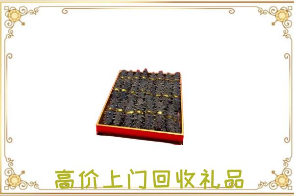 运城周边回收海参