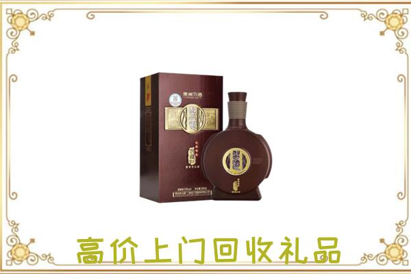运城回收习酒